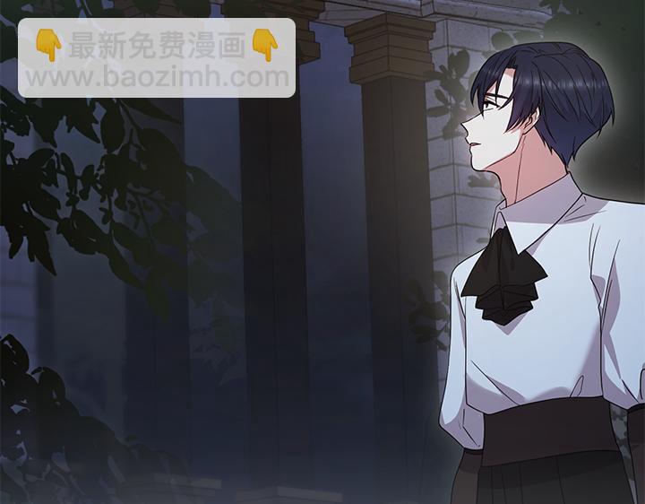 第77话 展示魅力76