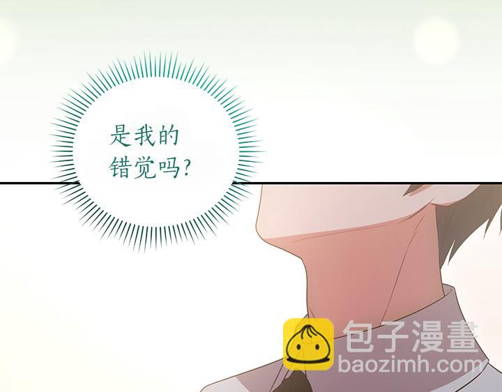 第77话 展示魅力83