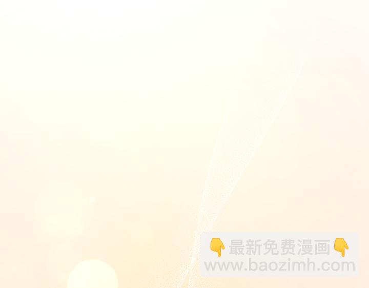 第77话 展示魅力9