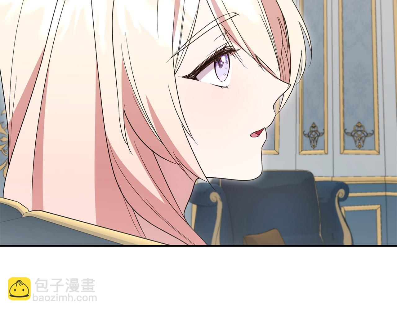 第87话 能陪我吗118