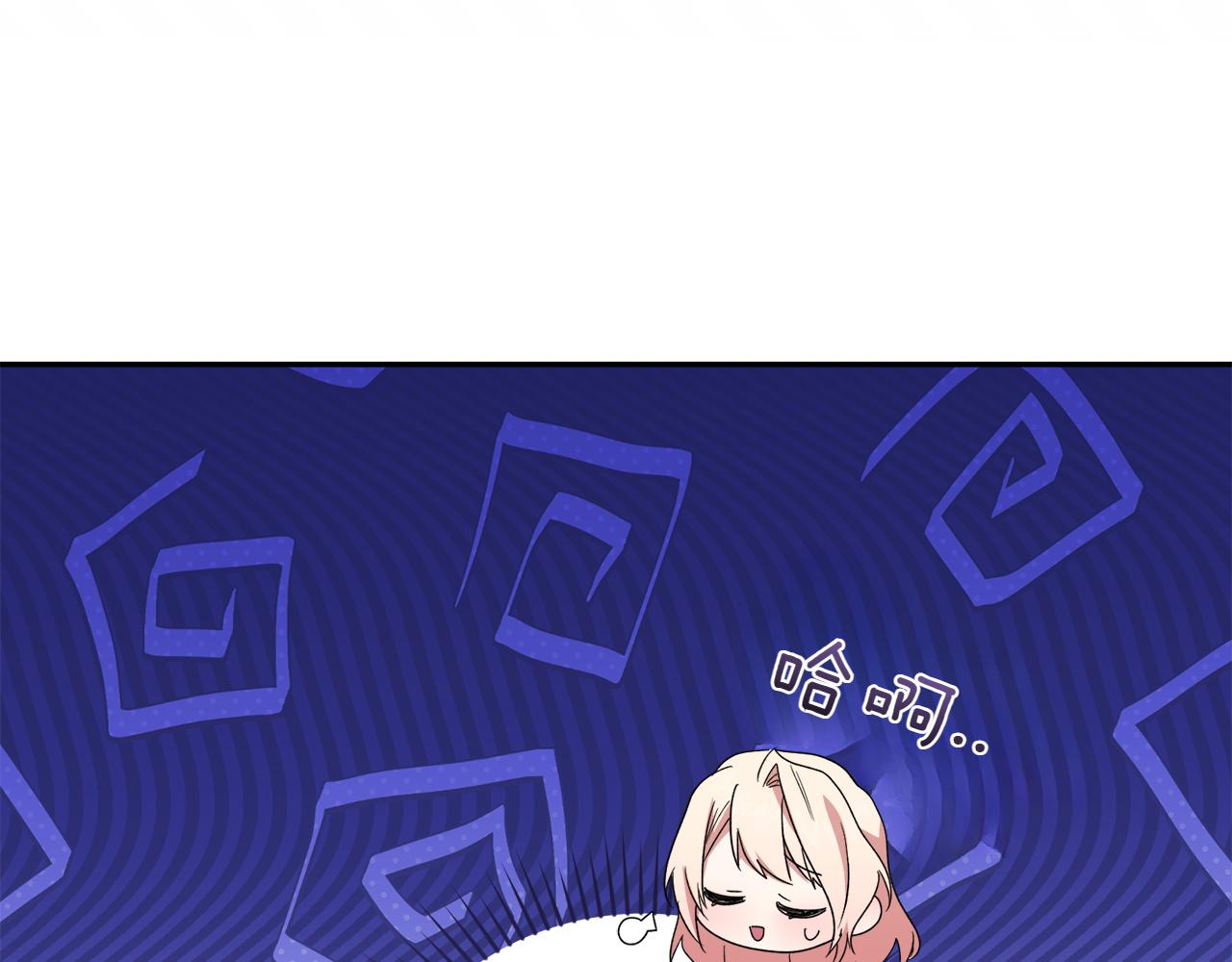 第87话 能陪我吗160