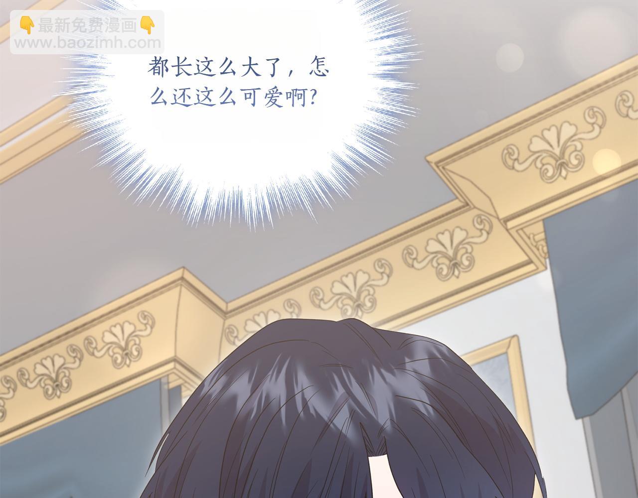 第87话 能陪我吗175