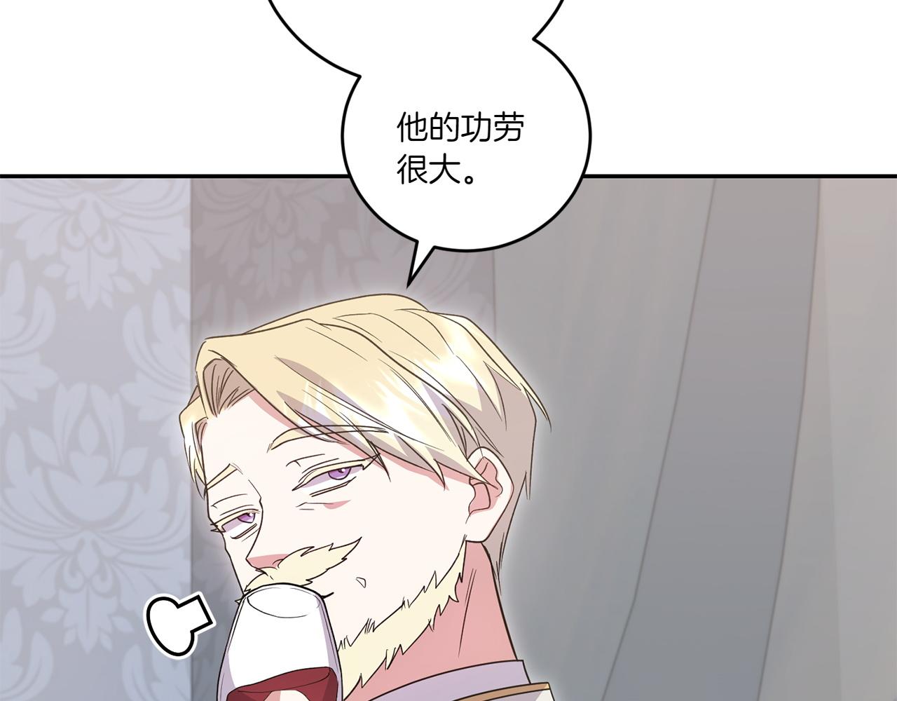 第87话 能陪我吗52