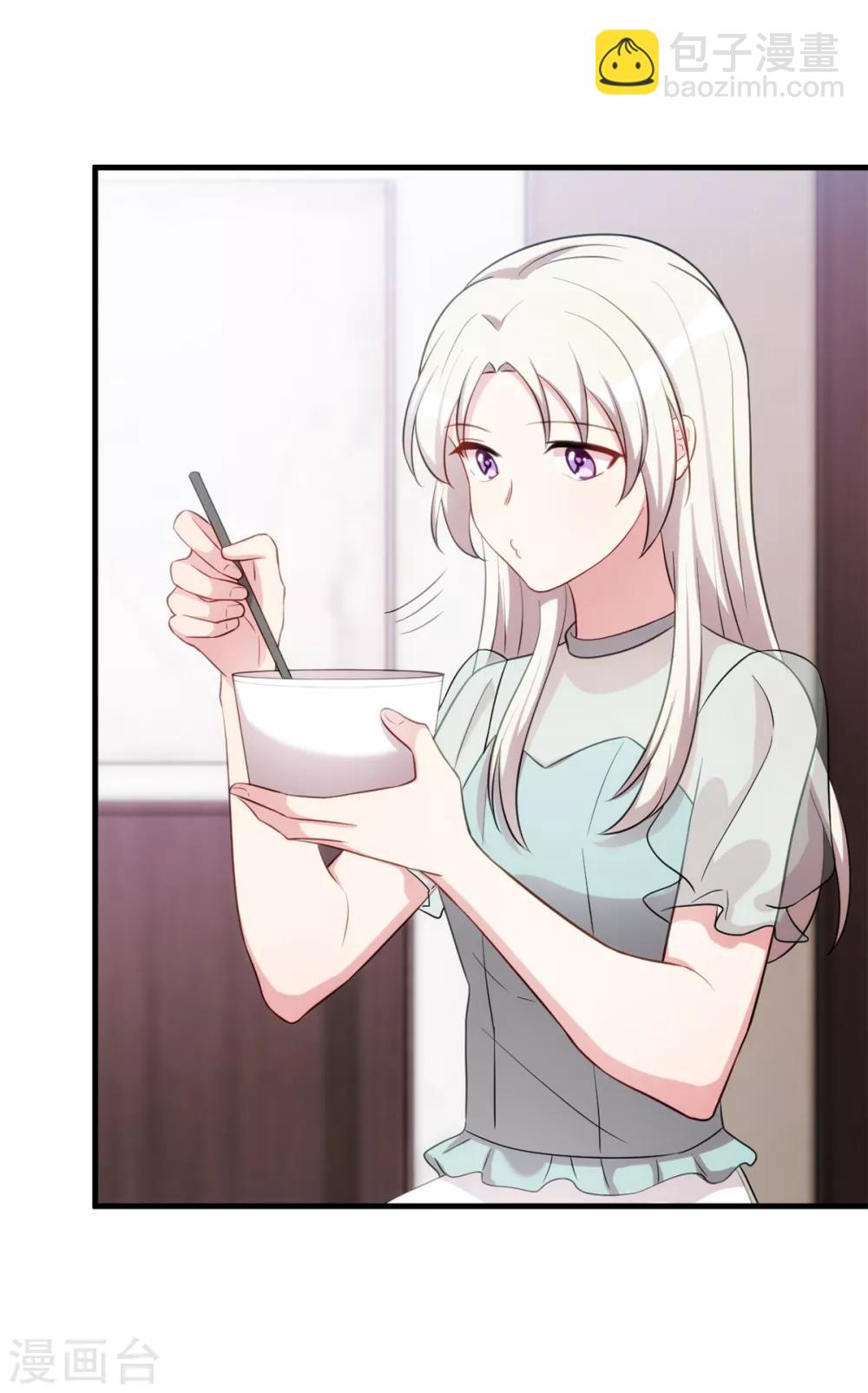 第36话 不受掌控了7