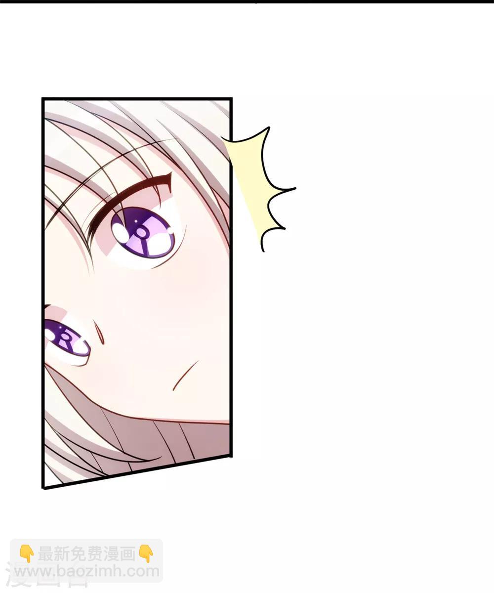 第48话 不要动手动脚的19