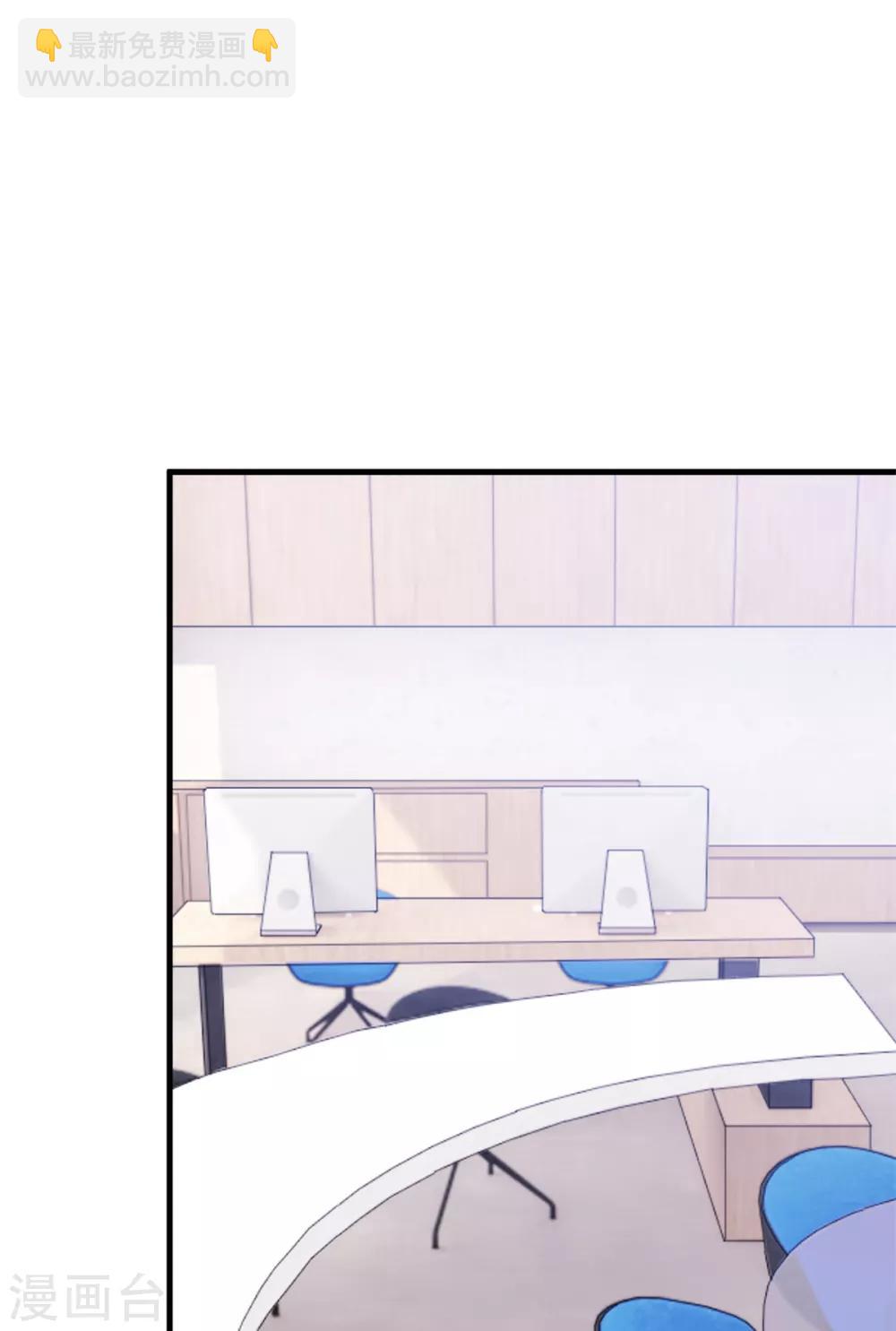 第48话 不要动手动脚的25