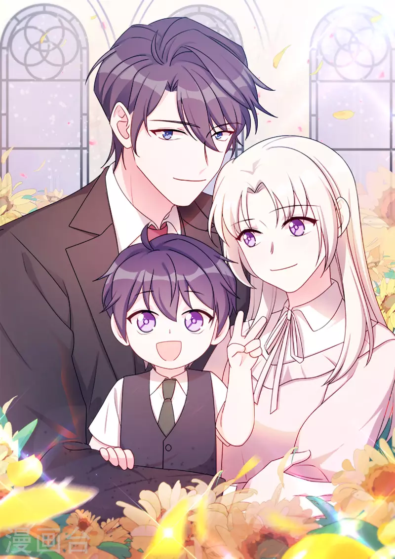 第146话 她是我的女人0