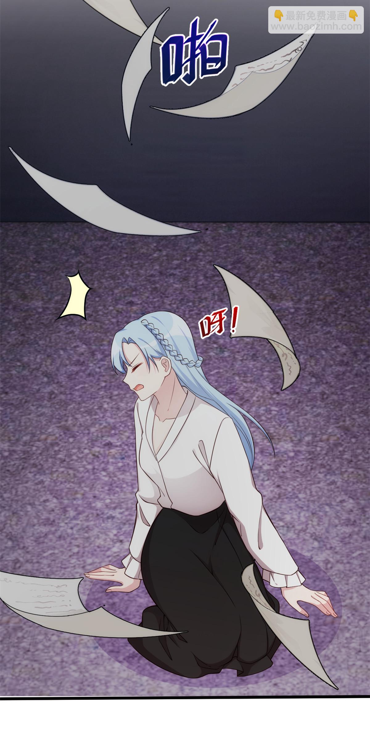 第422话 最蠢的女人22