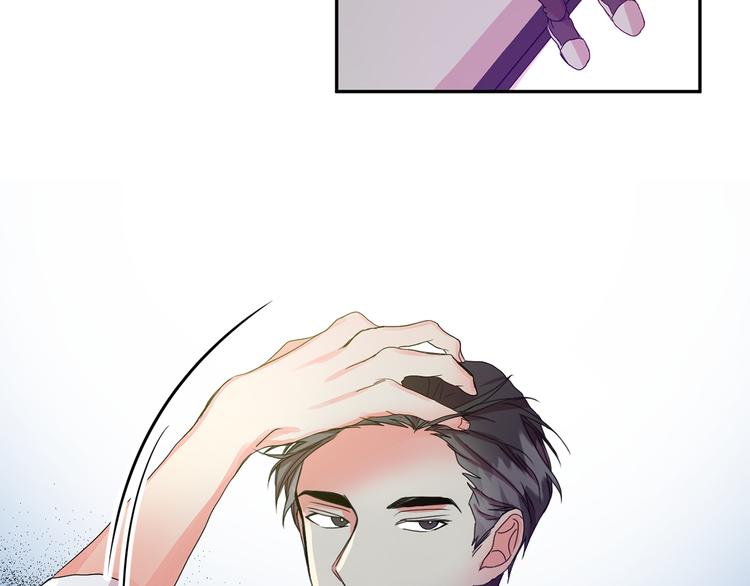 第3话 有男朋友了104