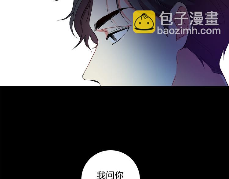 第3话 有男朋友了39