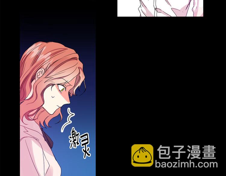 第3话 有男朋友了46