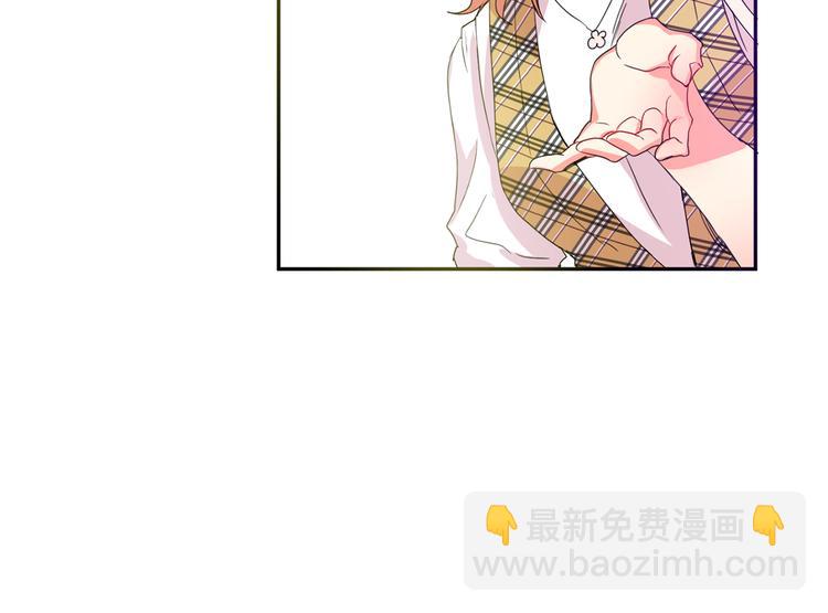 第4话 拿下学长109