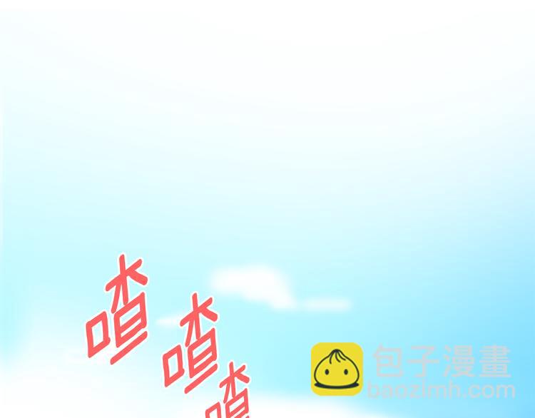 第4话 拿下学长114