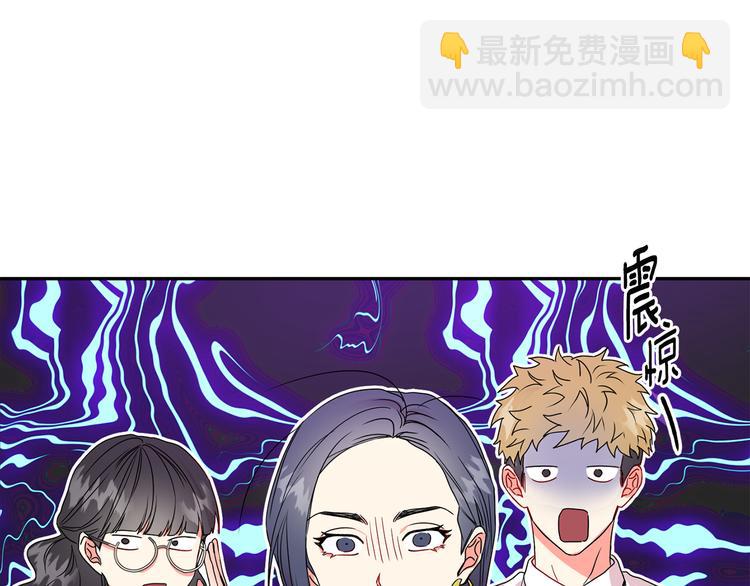 第4话 拿下学长26