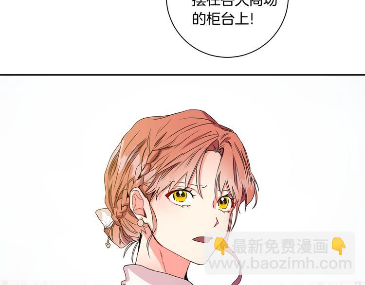 第7集 学长来帮忙123