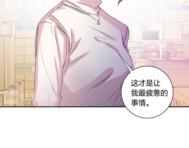 第7集 学长来帮忙124