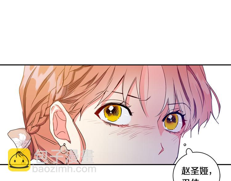 第7集 学长来帮忙125