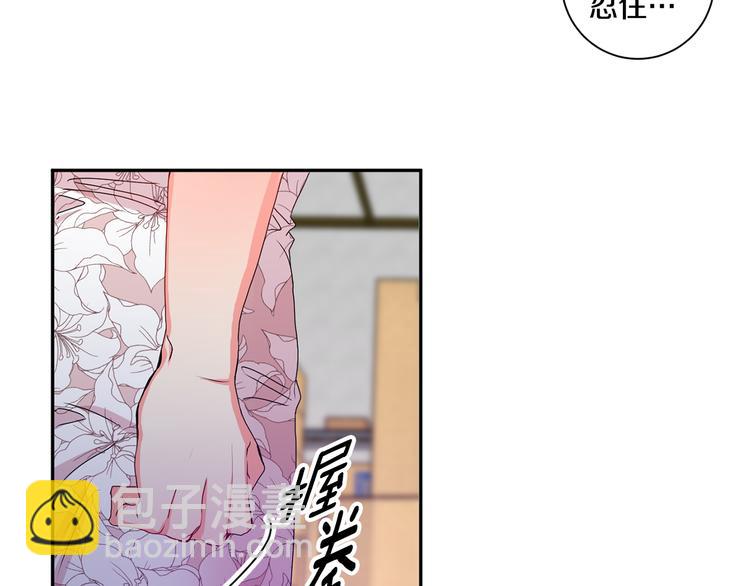 第7集 学长来帮忙126
