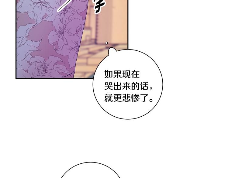 第7集 学长来帮忙127