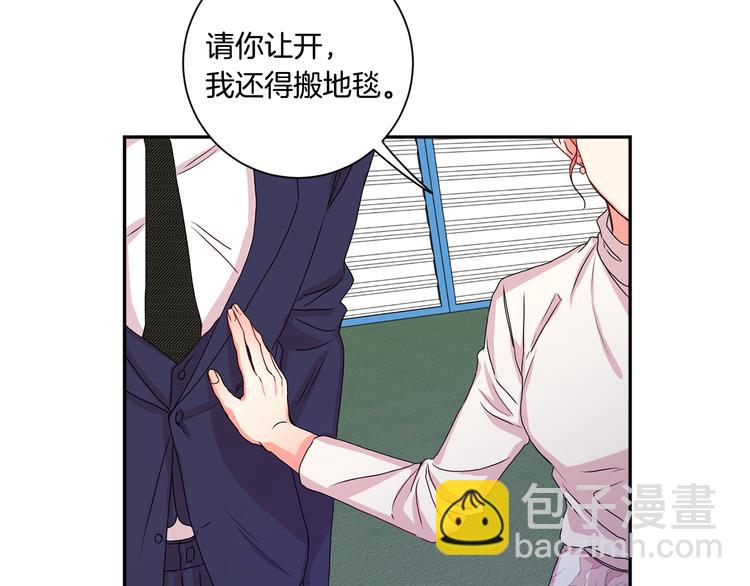 第7集 学长来帮忙128