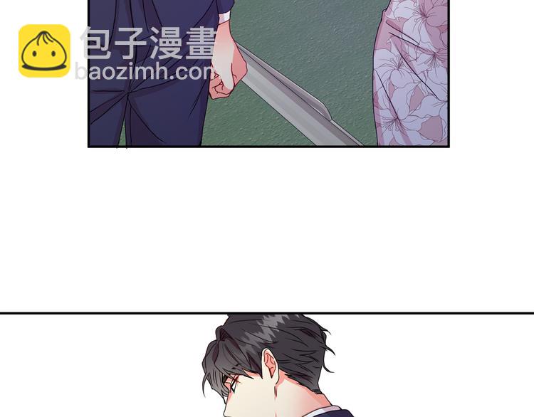 第7集 学长来帮忙129