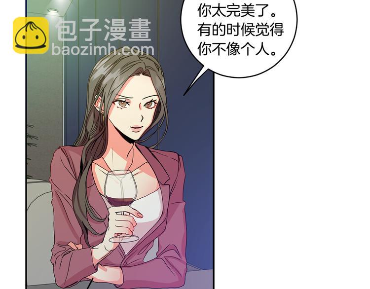 第7集 学长来帮忙13