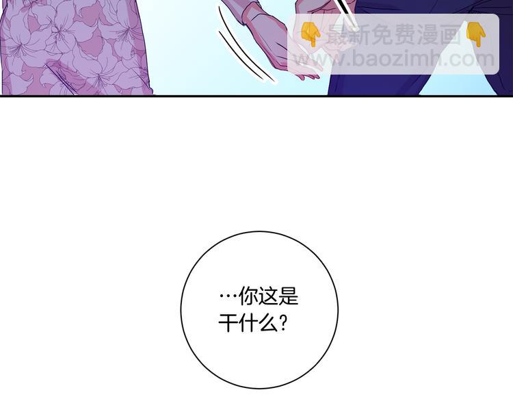 第7集 学长来帮忙131