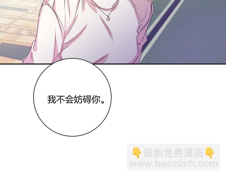 第7集 学长来帮忙134