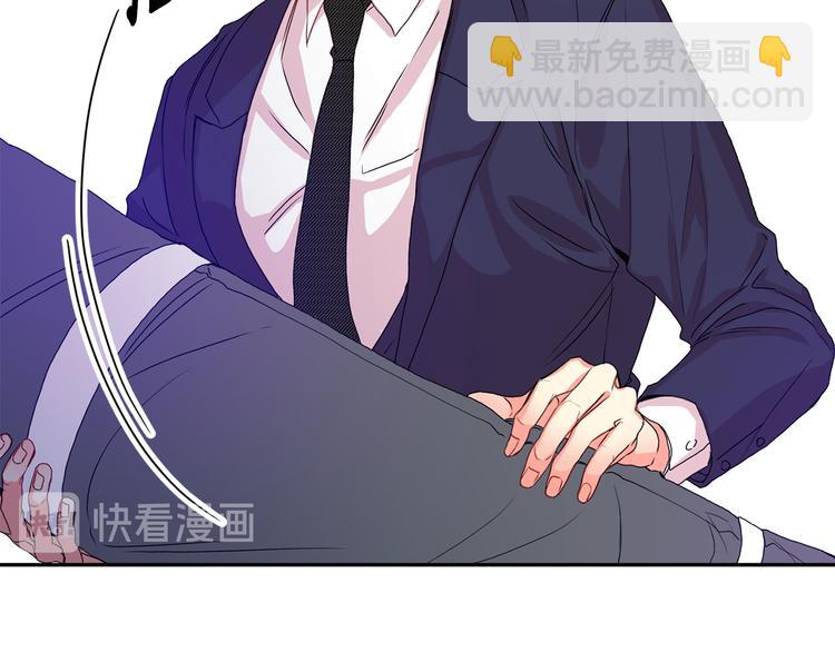 第7集 学长来帮忙136