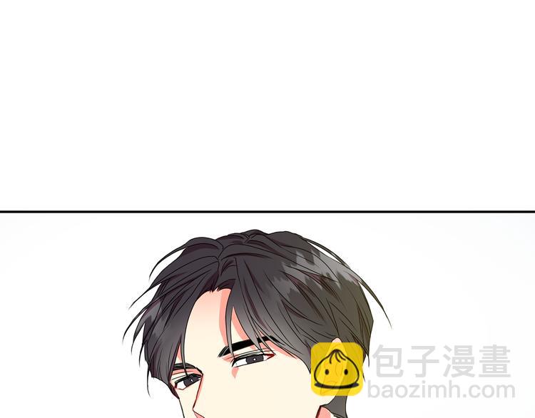 第7集 学长来帮忙137