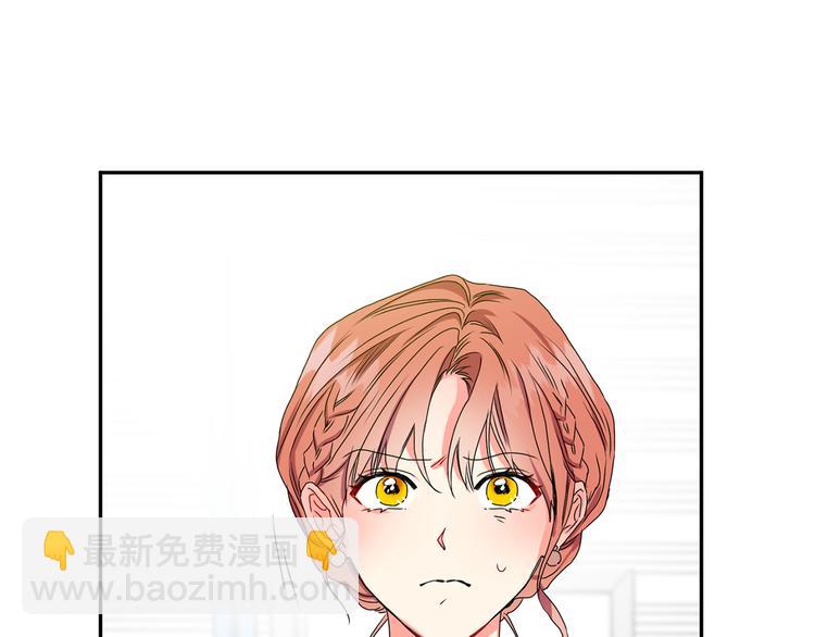 第7集 学长来帮忙139