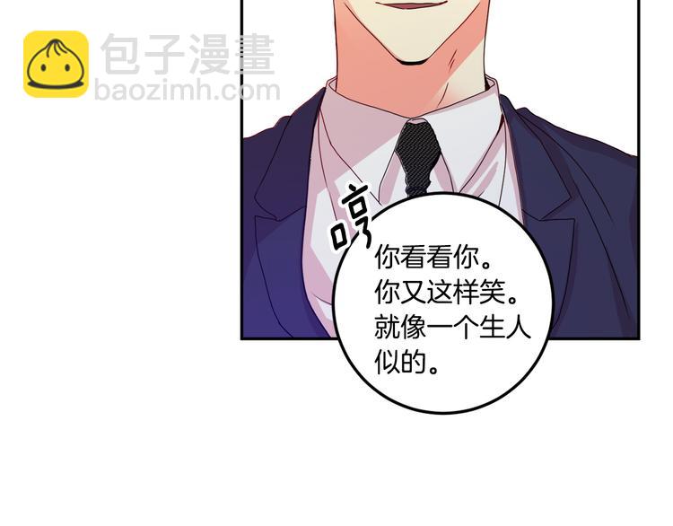 第7集 学长来帮忙27