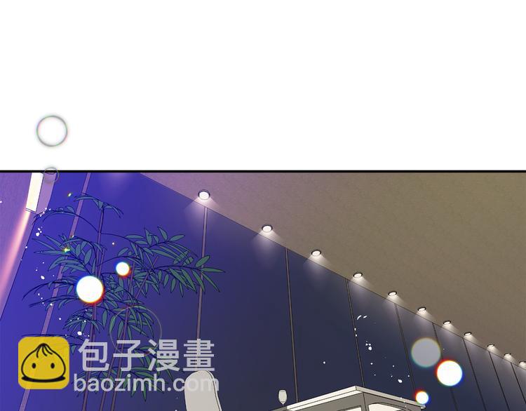 第7集 学长来帮忙3