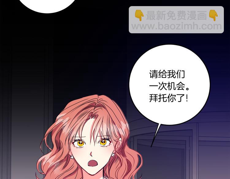 第7集 学长来帮忙33