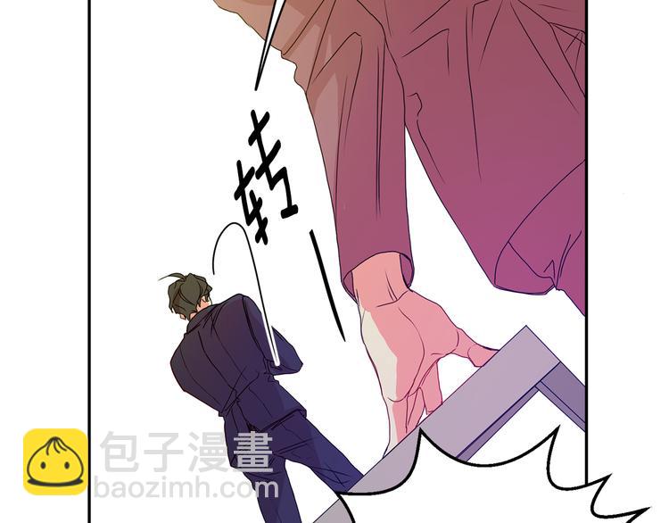 第7集 学长来帮忙57