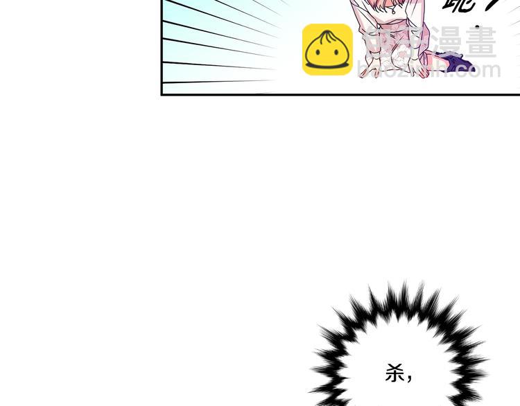 第7集 学长来帮忙66