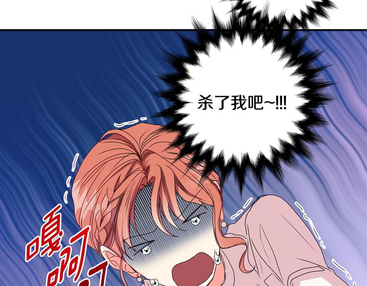第7集 学长来帮忙67