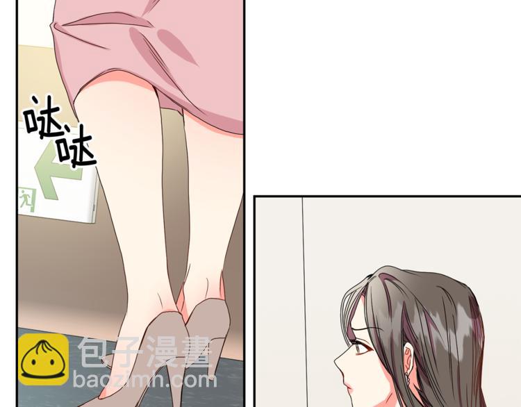 第14集 口是心非130