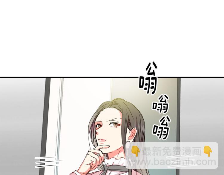 第14集 口是心非148