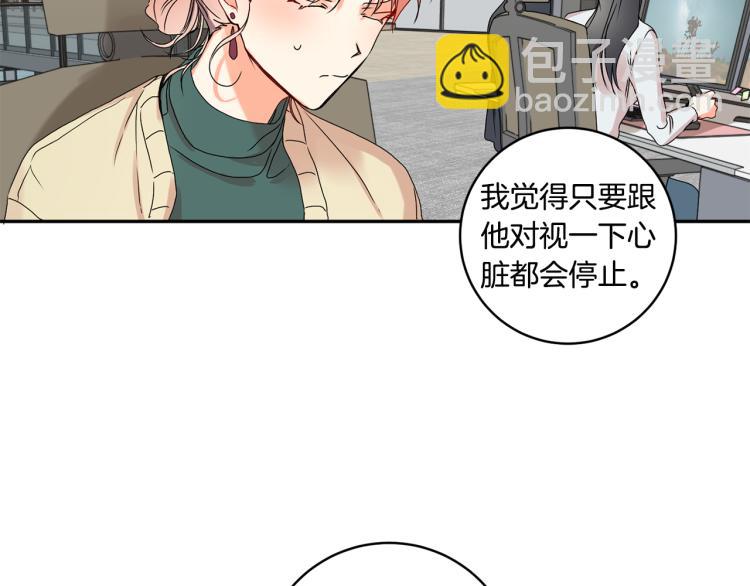 第19话 接吻的理由27