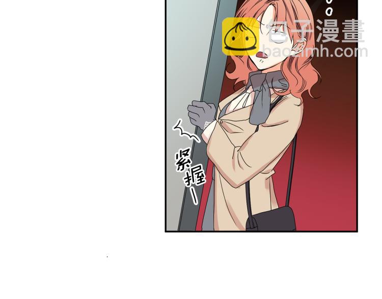 第21话 留下她26