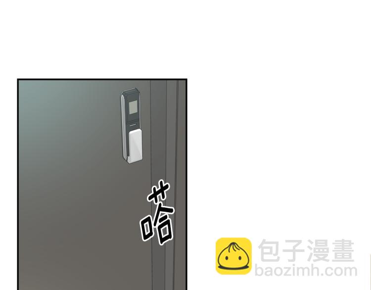 第21话 留下她9