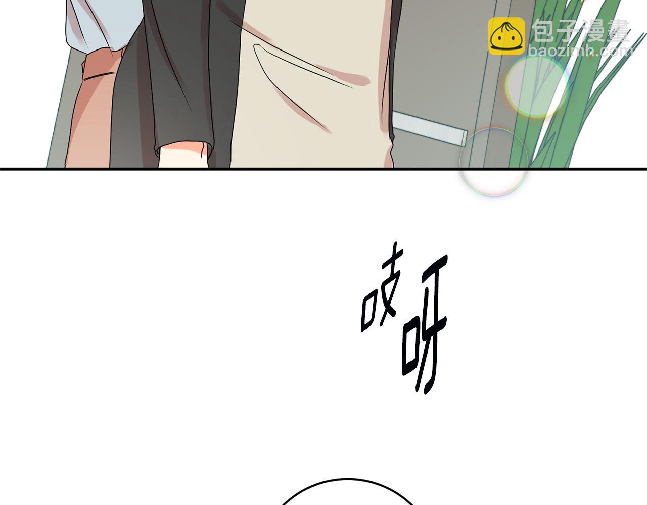 第29话 暗中调查27