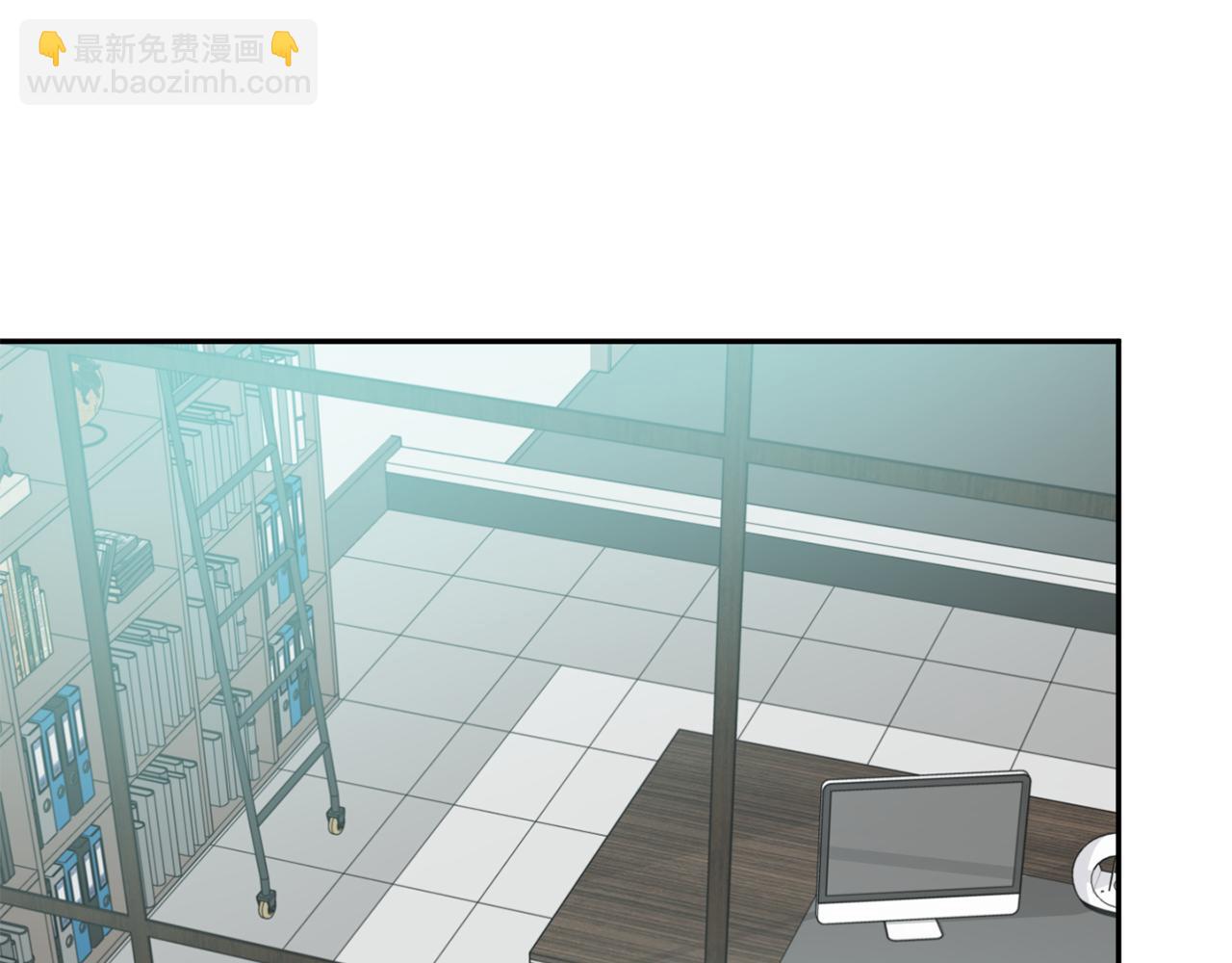 第29话 暗中调查3