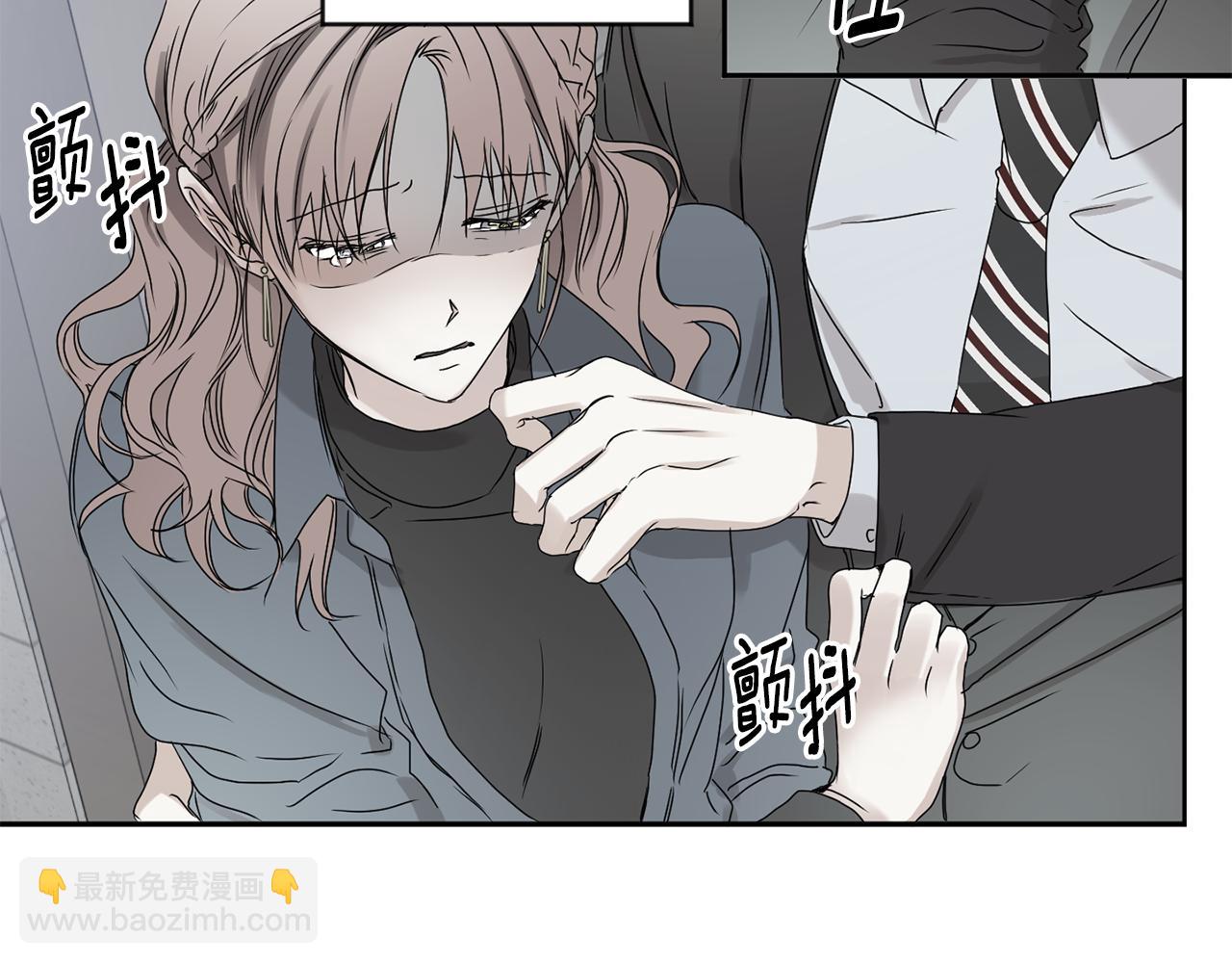 第29话 暗中调查59