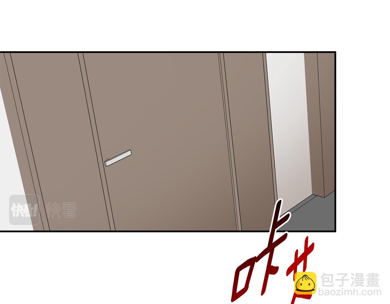 第29话 暗中调查75