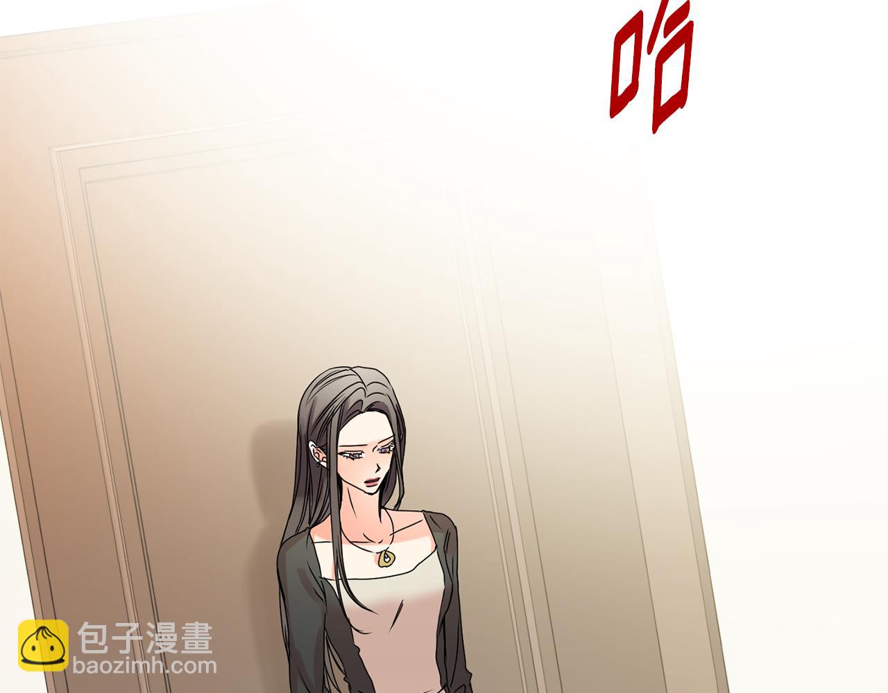 第29话 暗中调查76