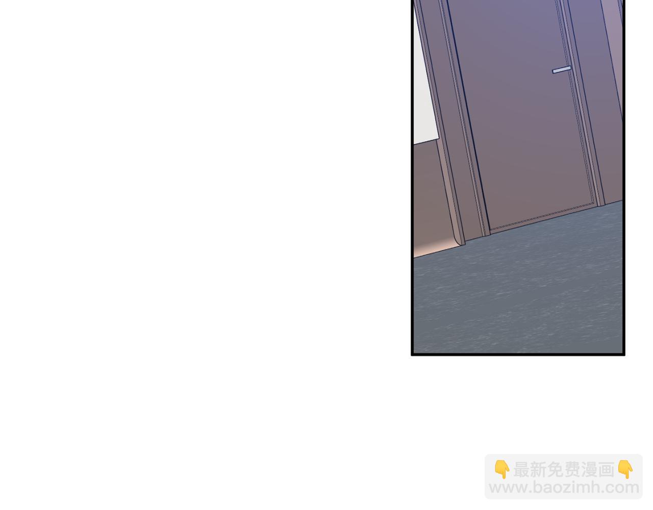 第29话 暗中调查91