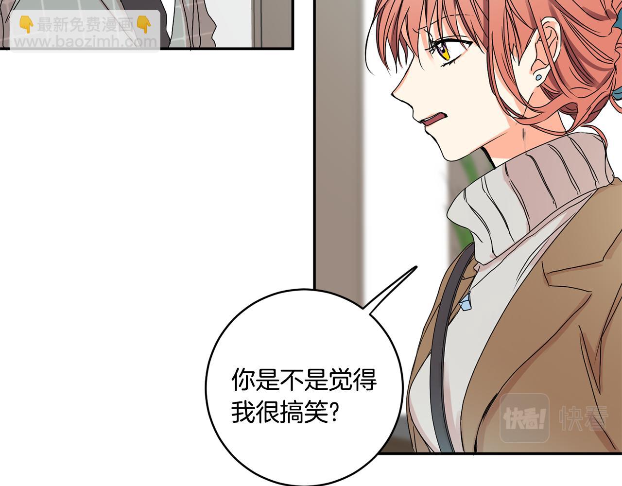 第29话 暗中调查98