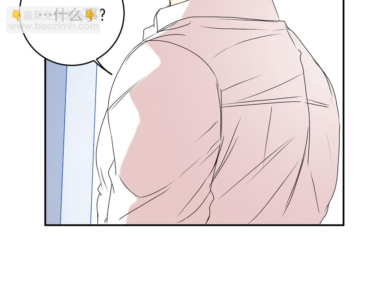 第36话 内心混乱67